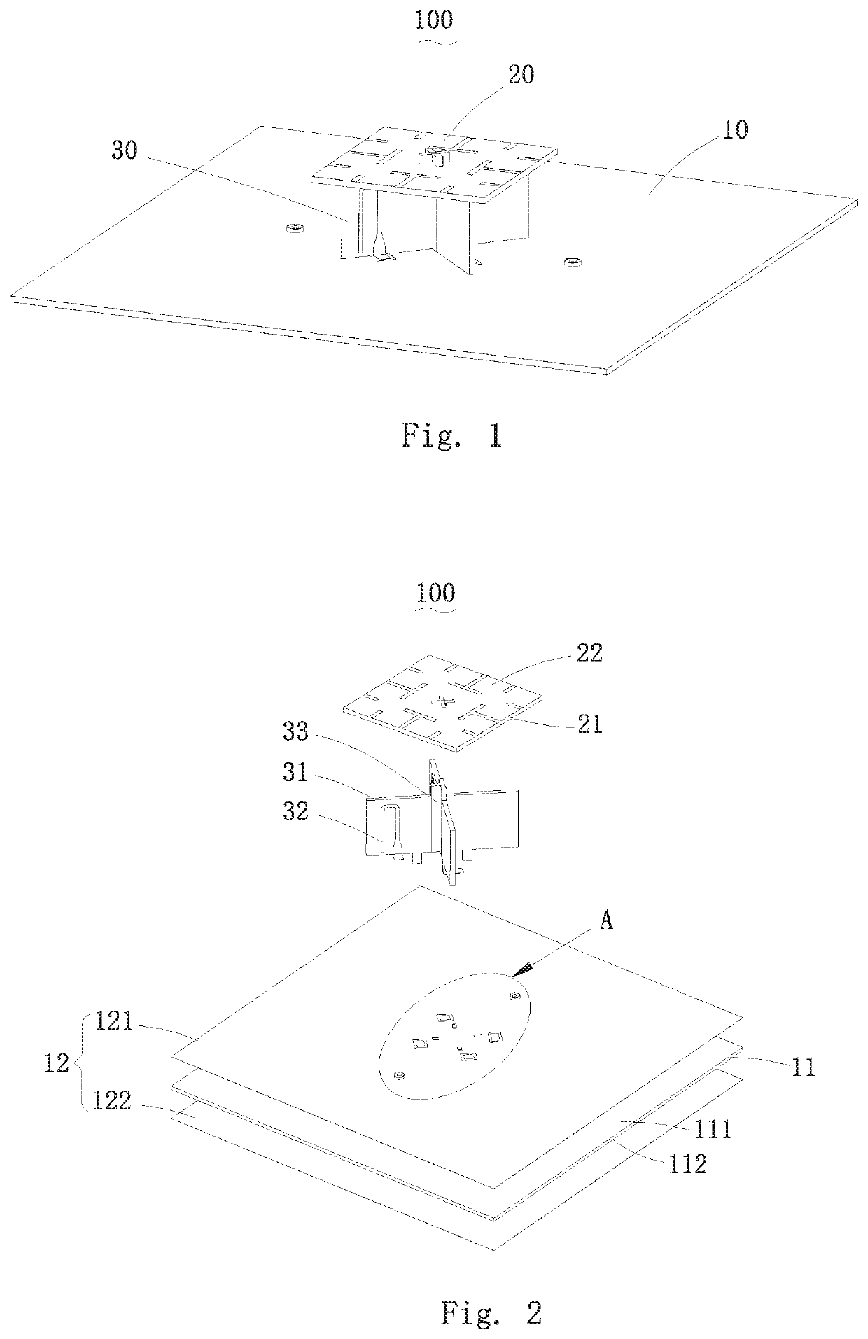 Radiation Element and Antenna