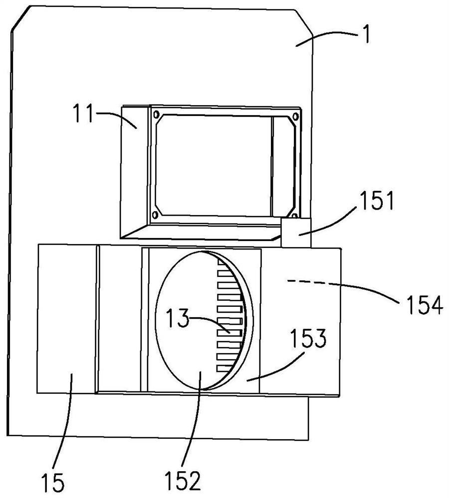 Generator set