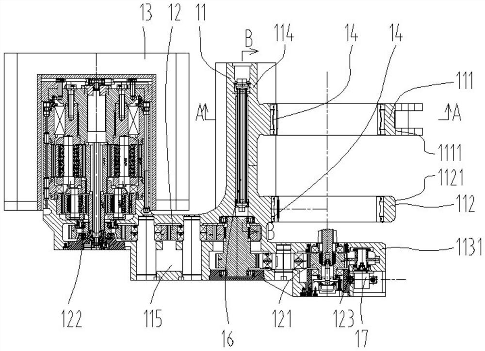 Swing arm of thin seam mining machine