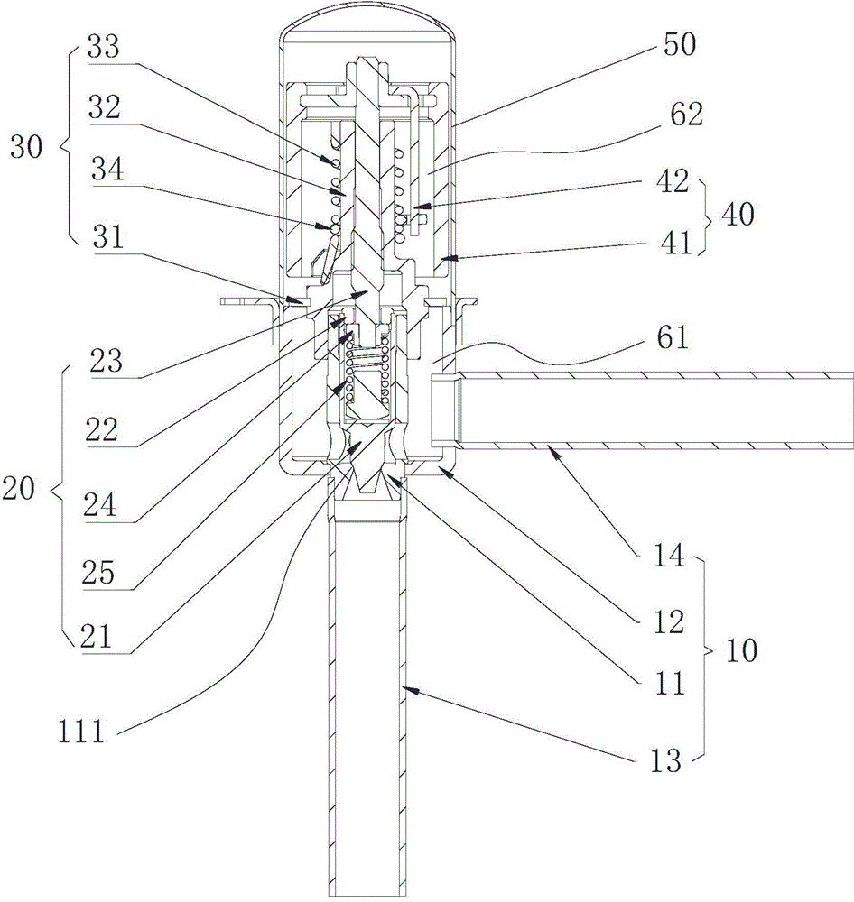 Electronic expansion valve