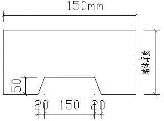 A prefabricated alcove-type construction technology with reserved holes for household electric boxes