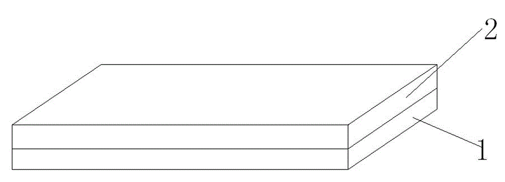 Wallboard with function of improving tone quality