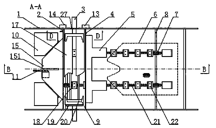 Bag folding method and bag folding device for bag making machine