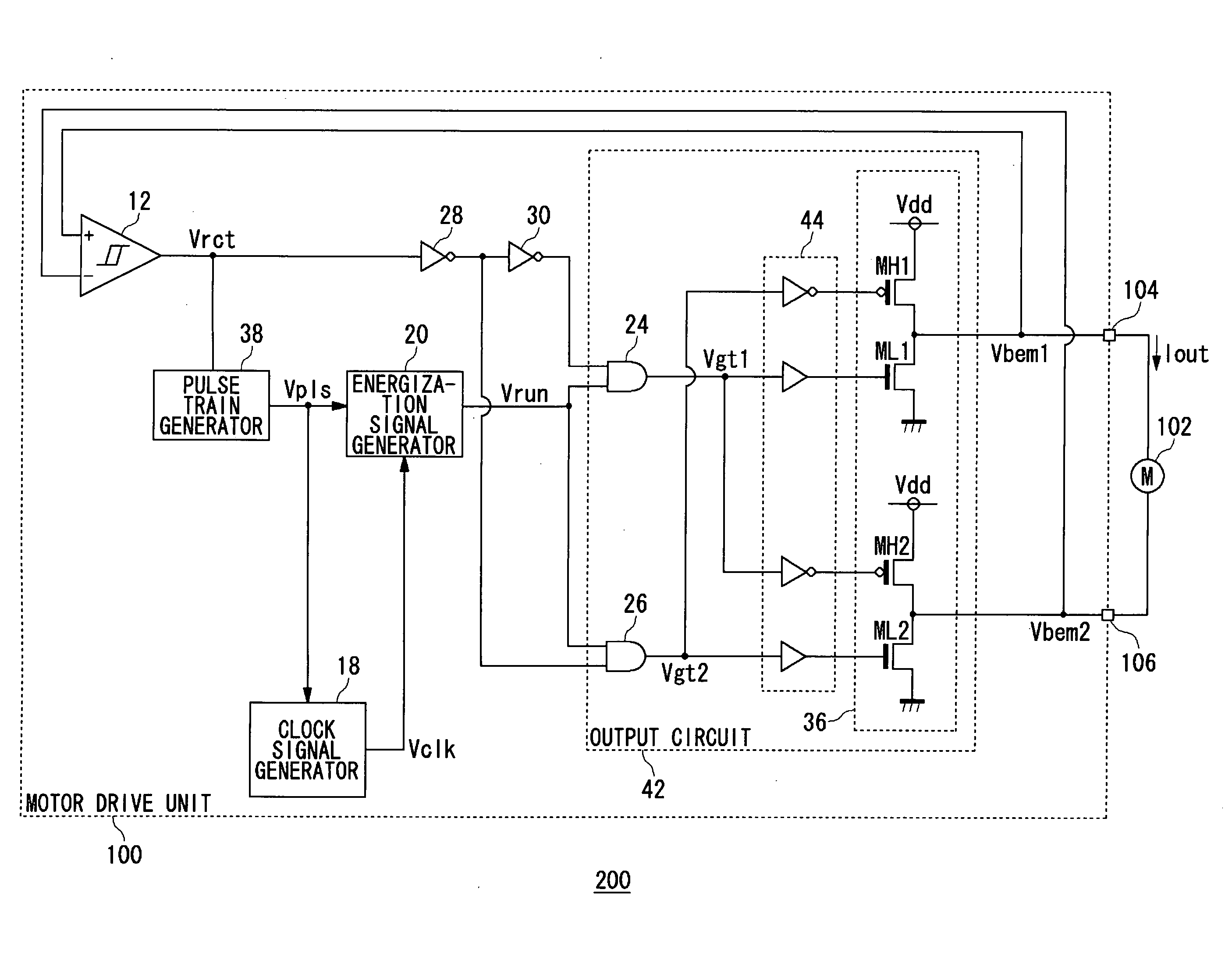 Motor drive unit