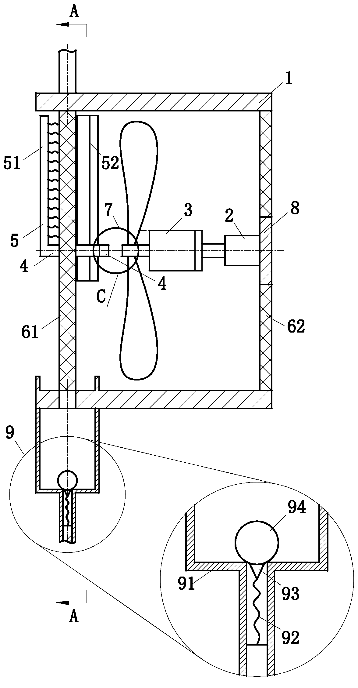 an exhaust fan