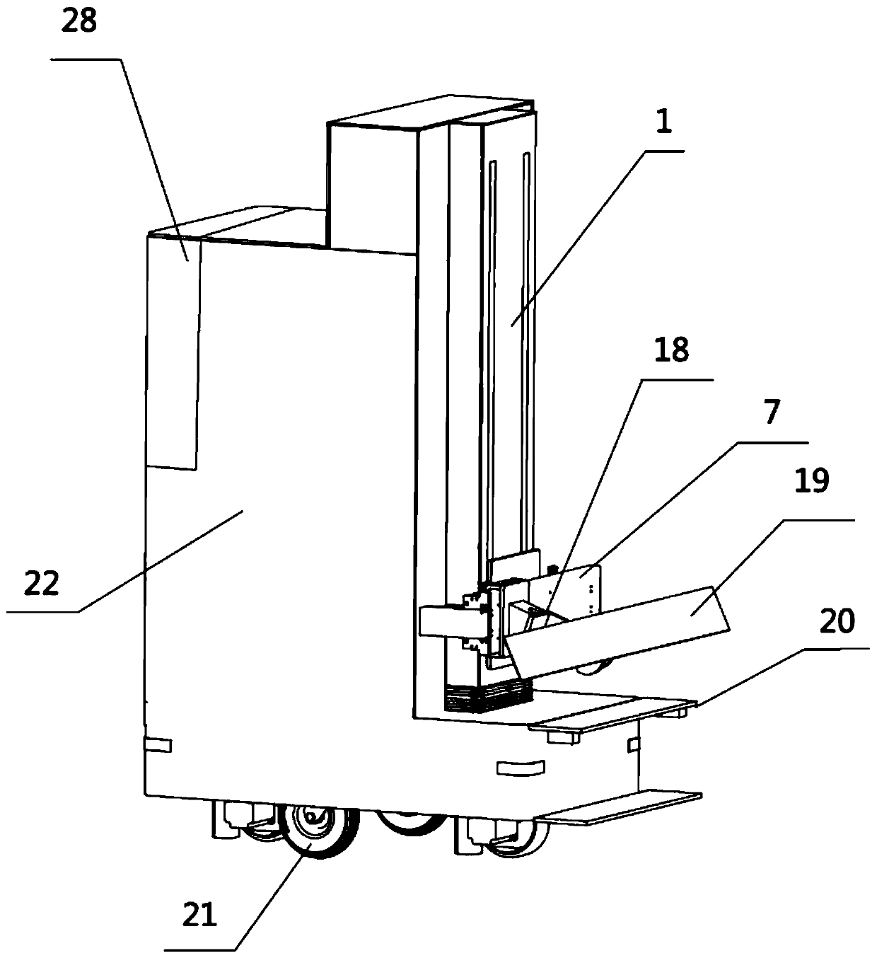 Wall surface putty treatment robot