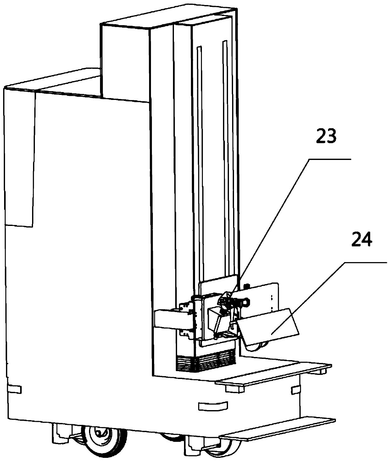 Wall surface putty treatment robot