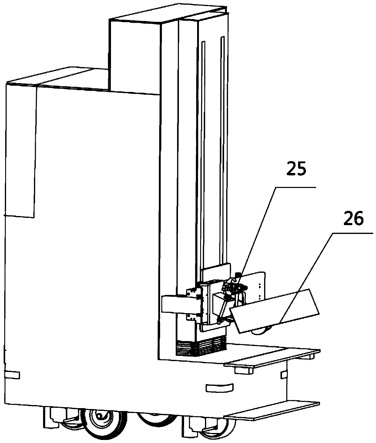 Wall surface putty treatment robot