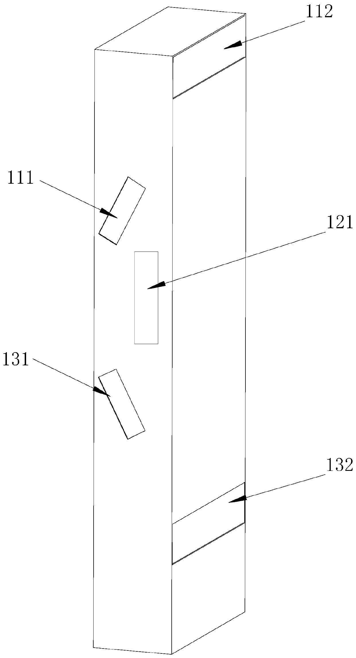 Air conditioner cabinet and air conditioner with same