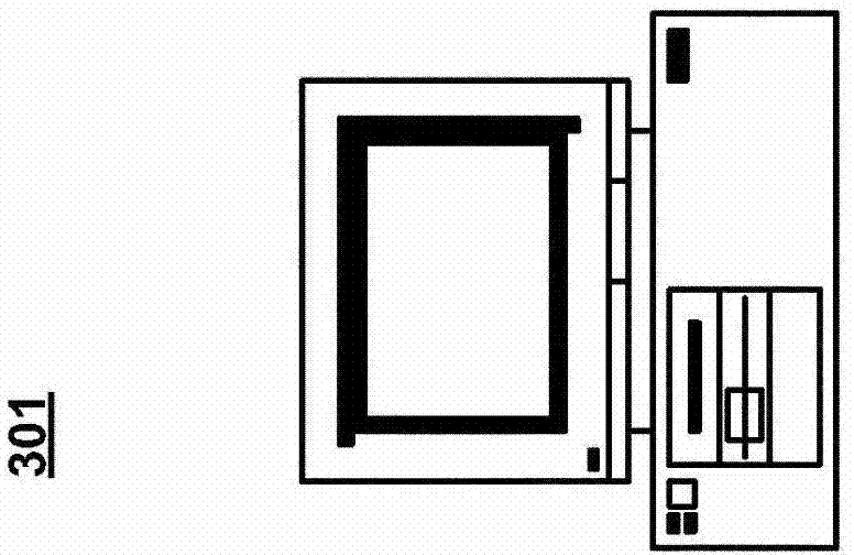 Sample adaptive offset (SAO) in accordance with video coding