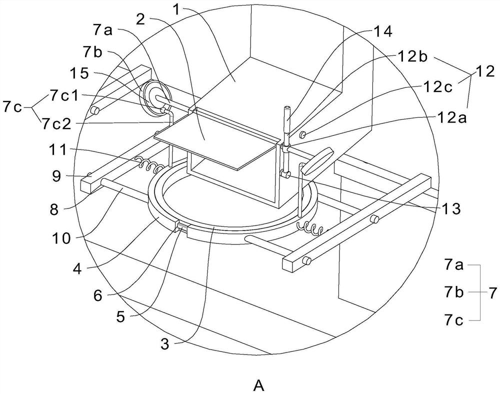 Efficient discharging mechanism and screening equipment for pinellia ternate processing