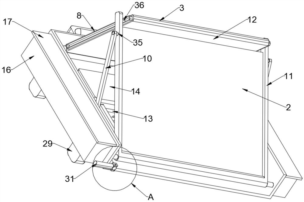 A special drawing frame for geological exploration