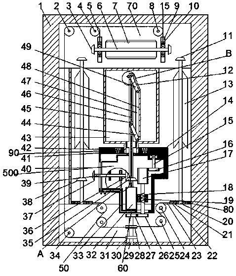 Cleaning device of centrifugal barrel of high-speed centrifuge