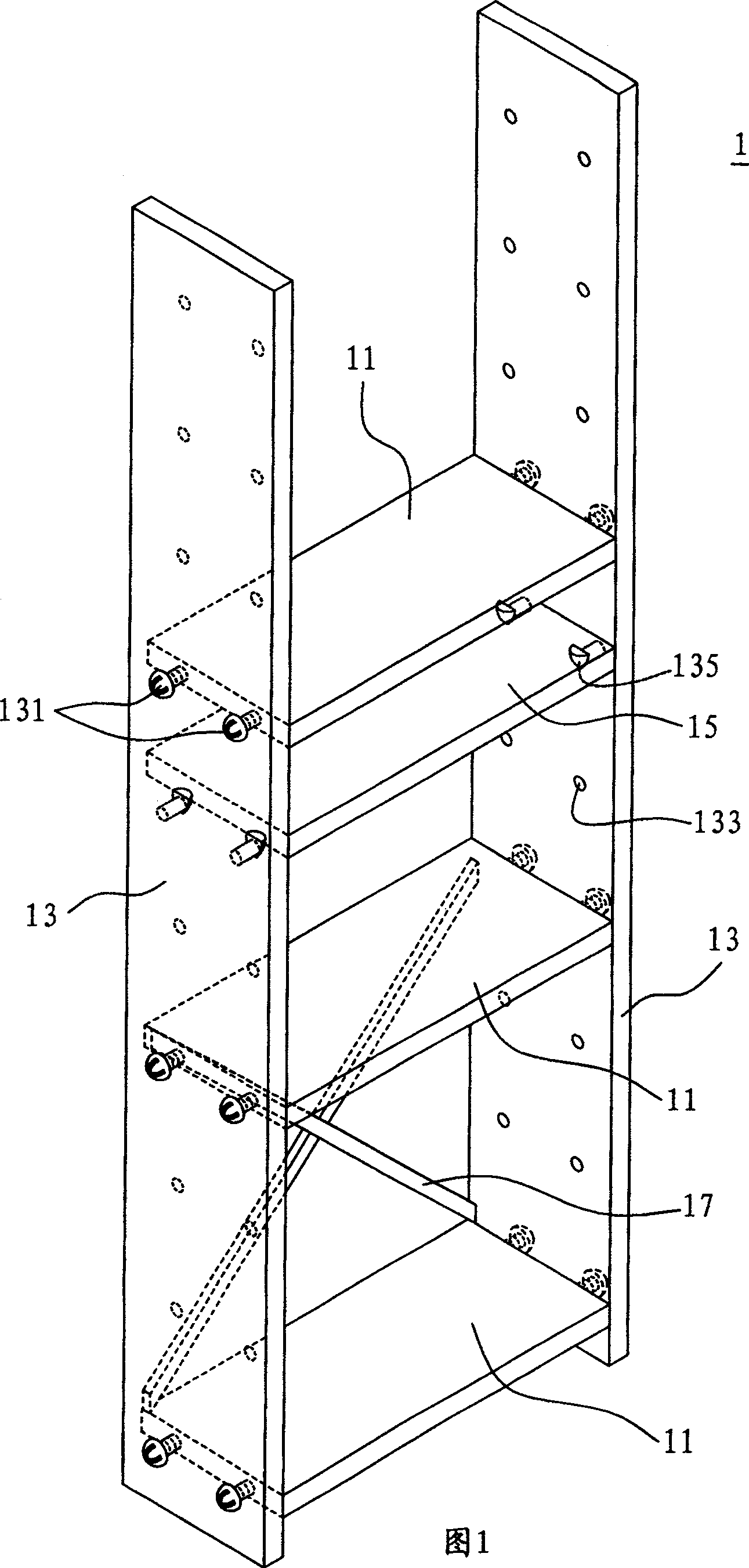 Assembly for combined shelves