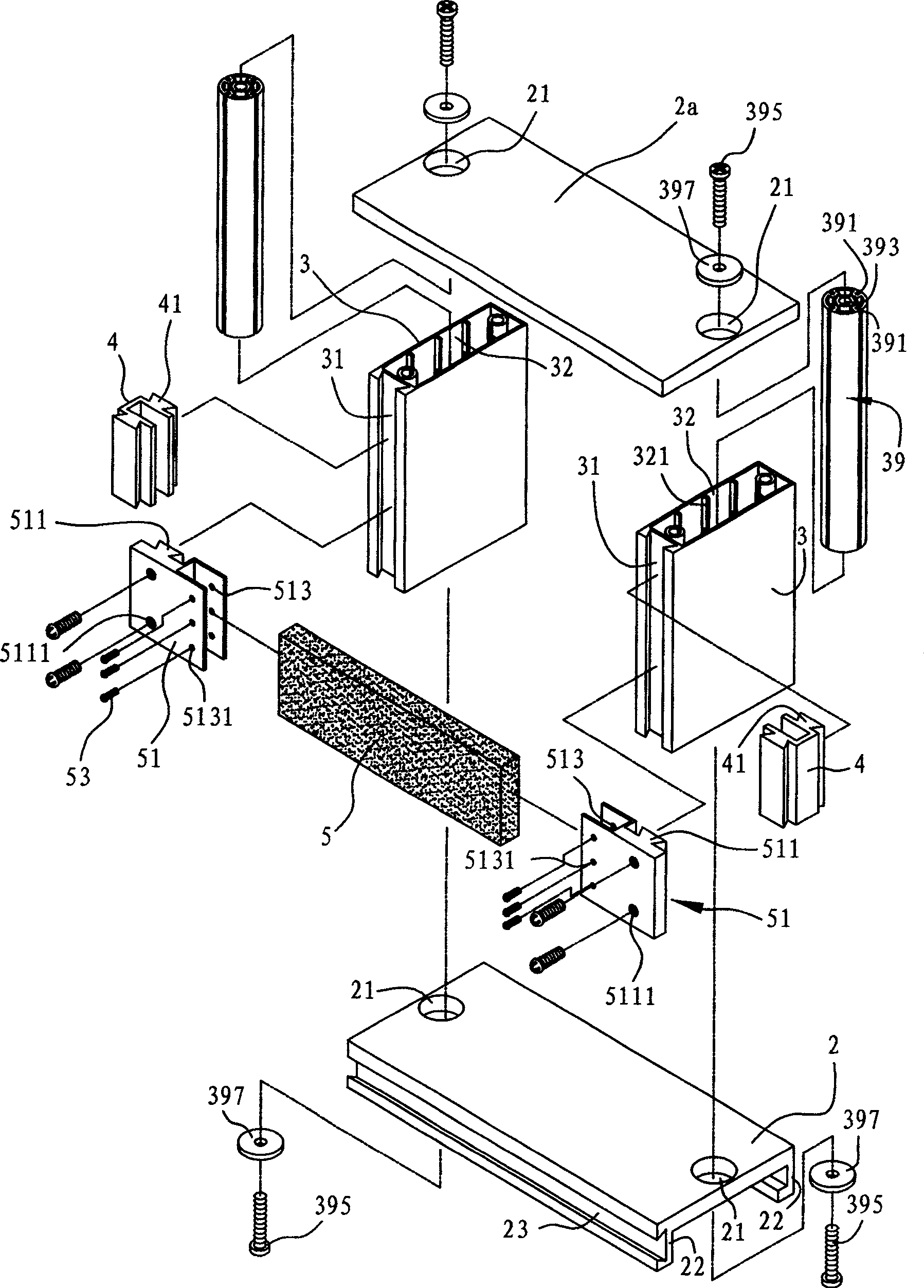 Assembly for combined shelves