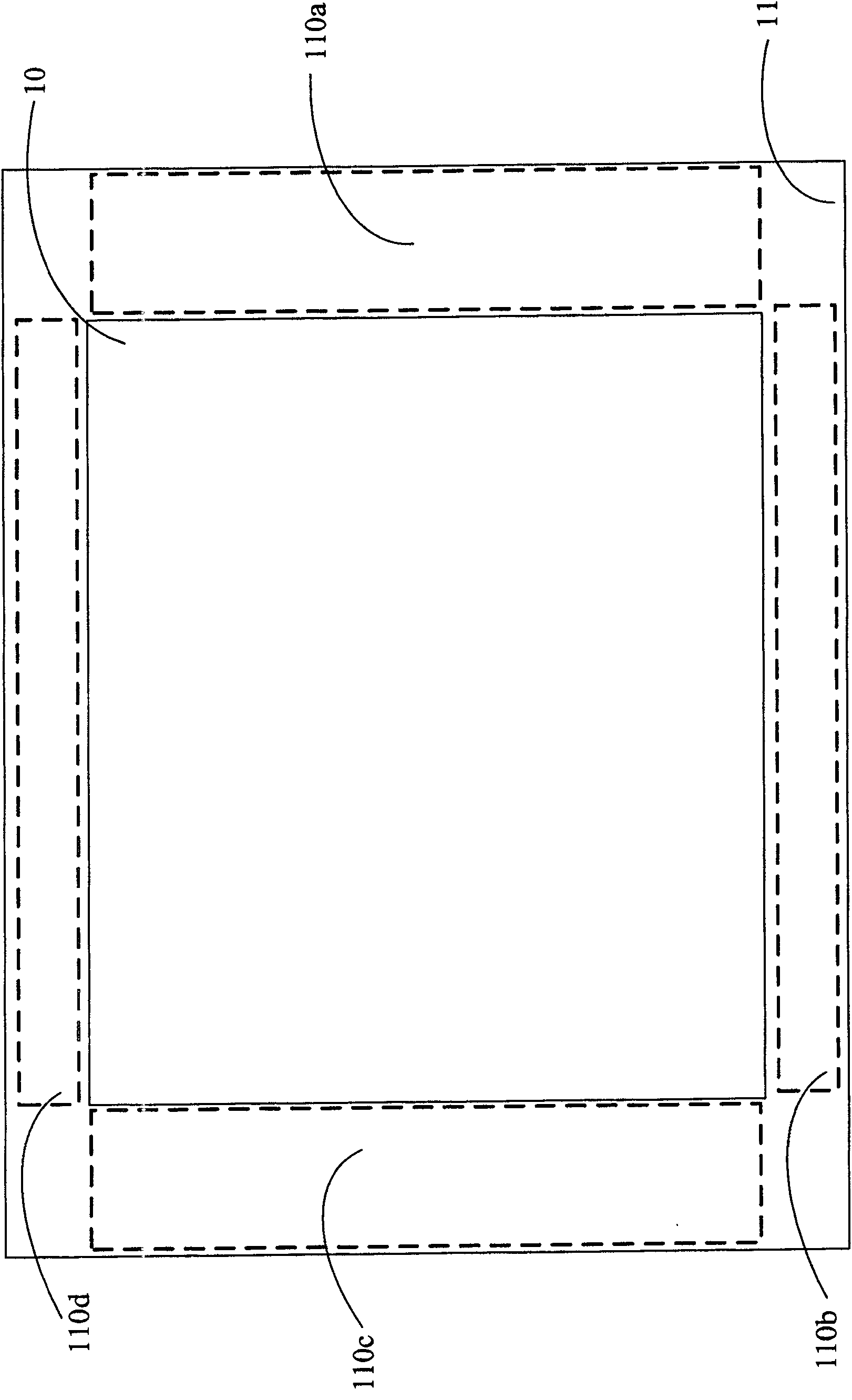 Multi-gradation menu displaying device and display control method