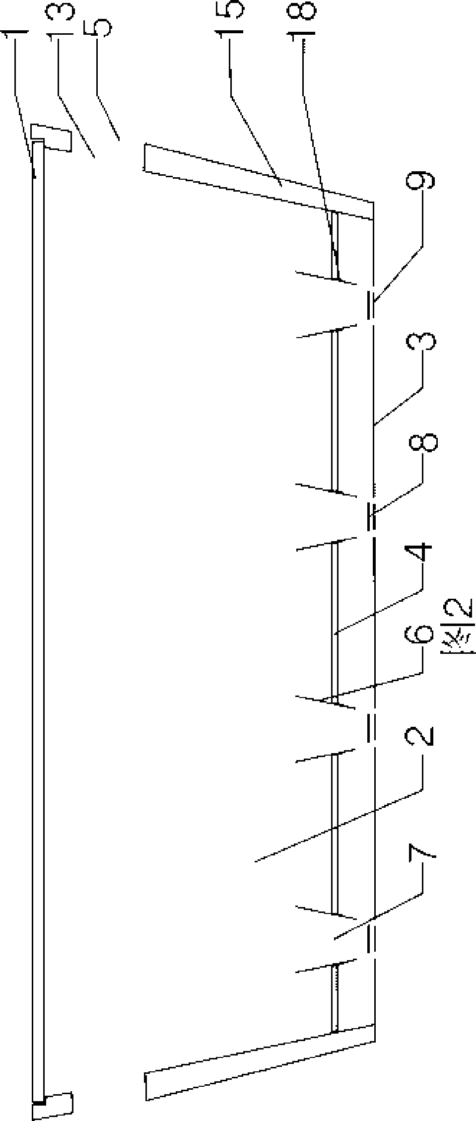 Solar high power condense photovoltaic electrification die set