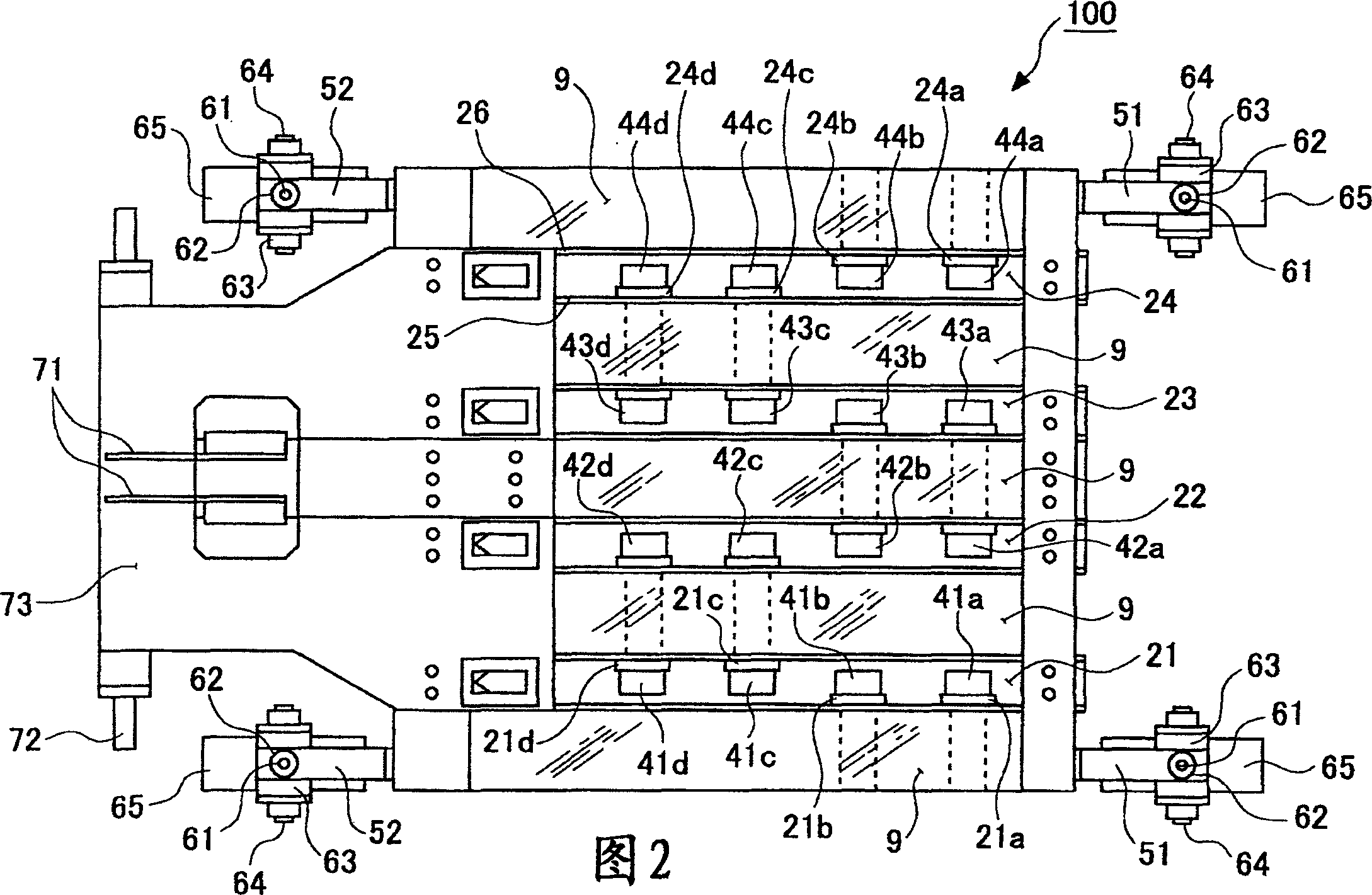 Soil processing method