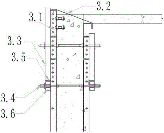 Aluminum formwork installation process