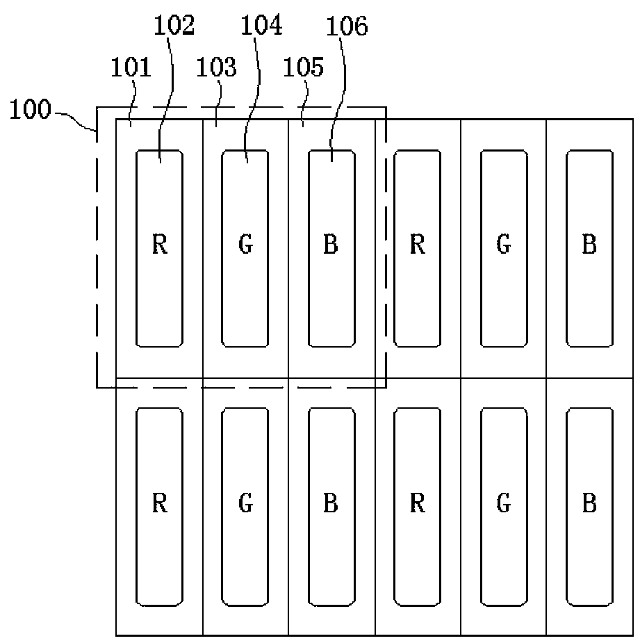 Pixel structure and organic light emitting displayer using same