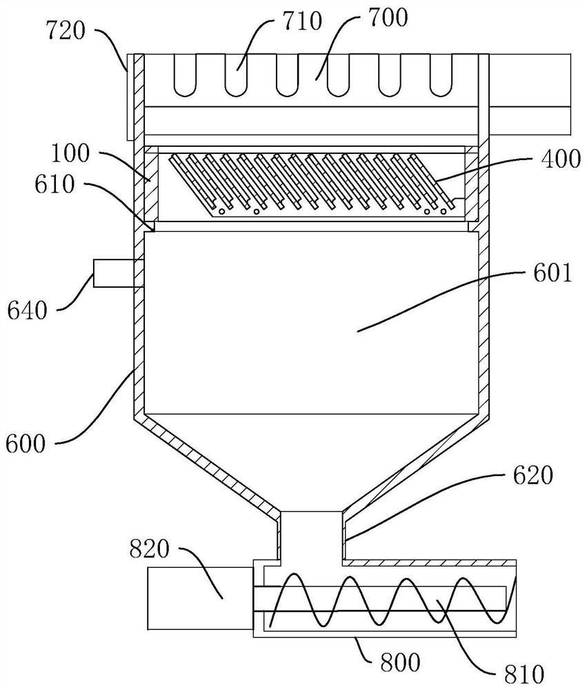 Sewage treatment precipitation system