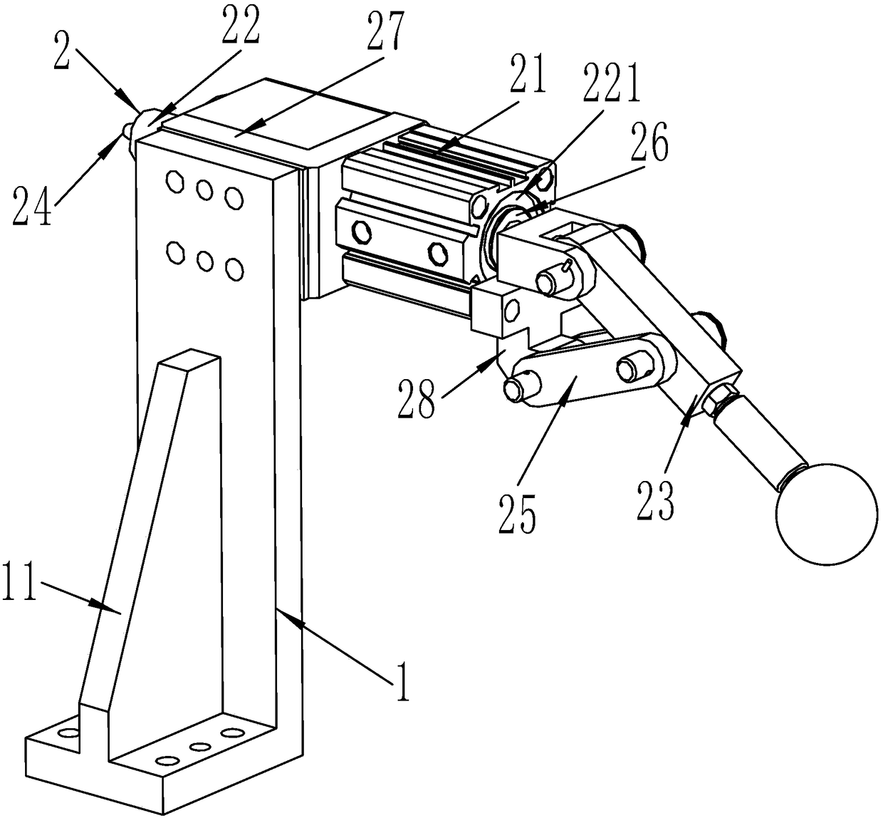 Movable positioning arm for clamping sheet metal part