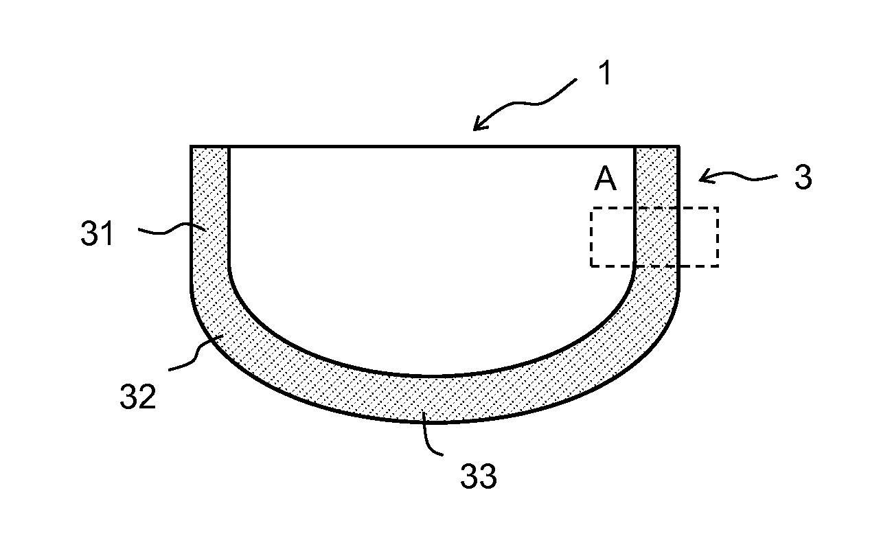 Vitreous silica crucible