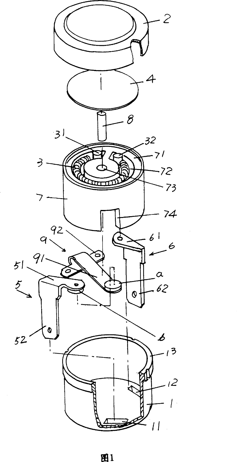 Overload protector of single-phase AC motor