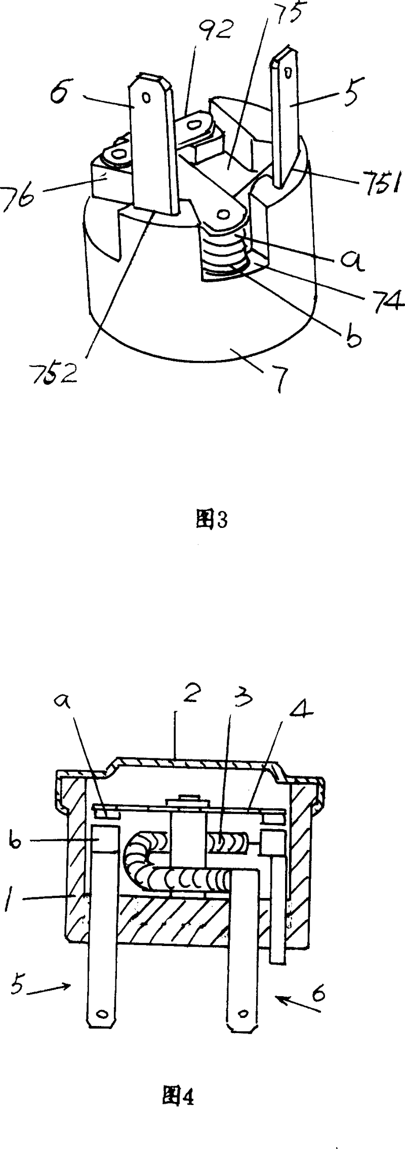 Overload protector of single-phase AC motor