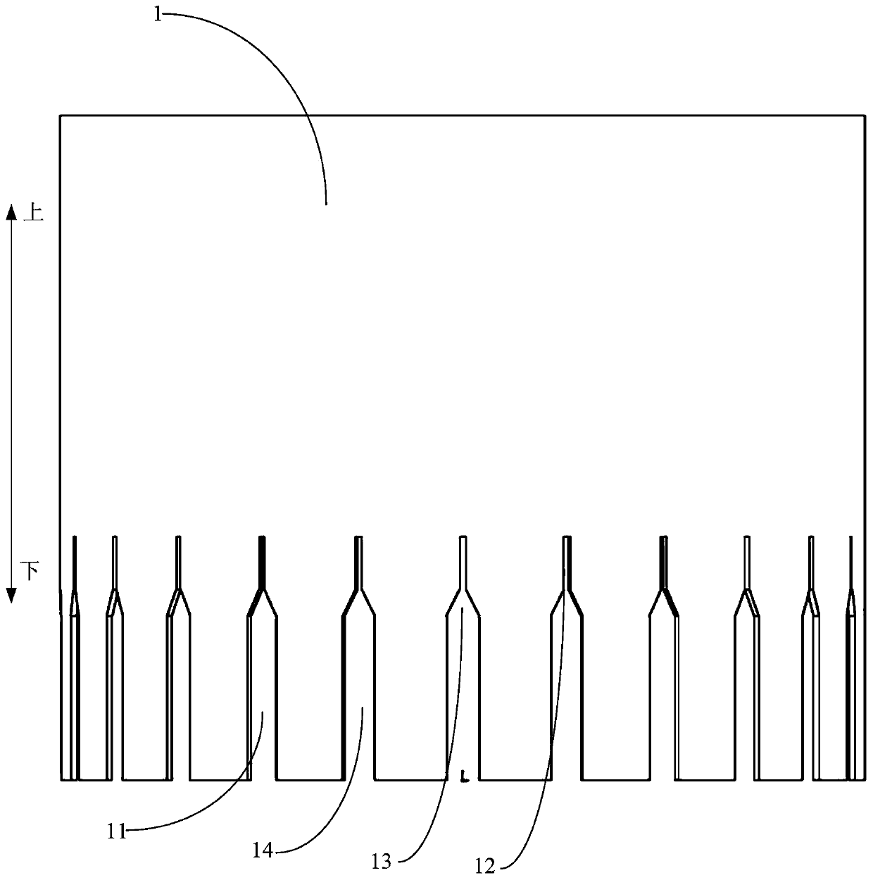 External mechanical water seal adjusting device for gas collecting pipe in type of single carbonization chamber adjustment