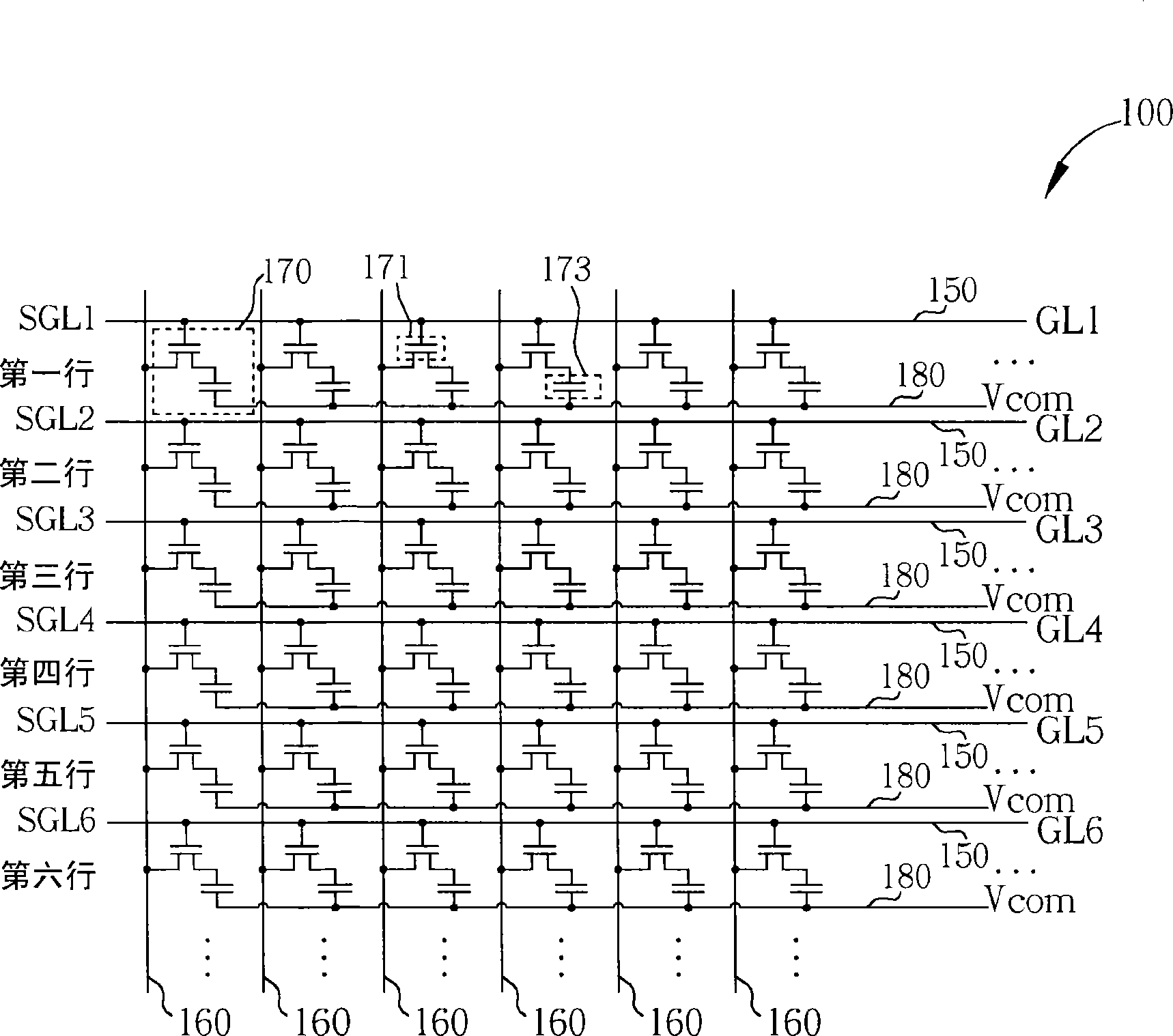 Method for driving LCD device