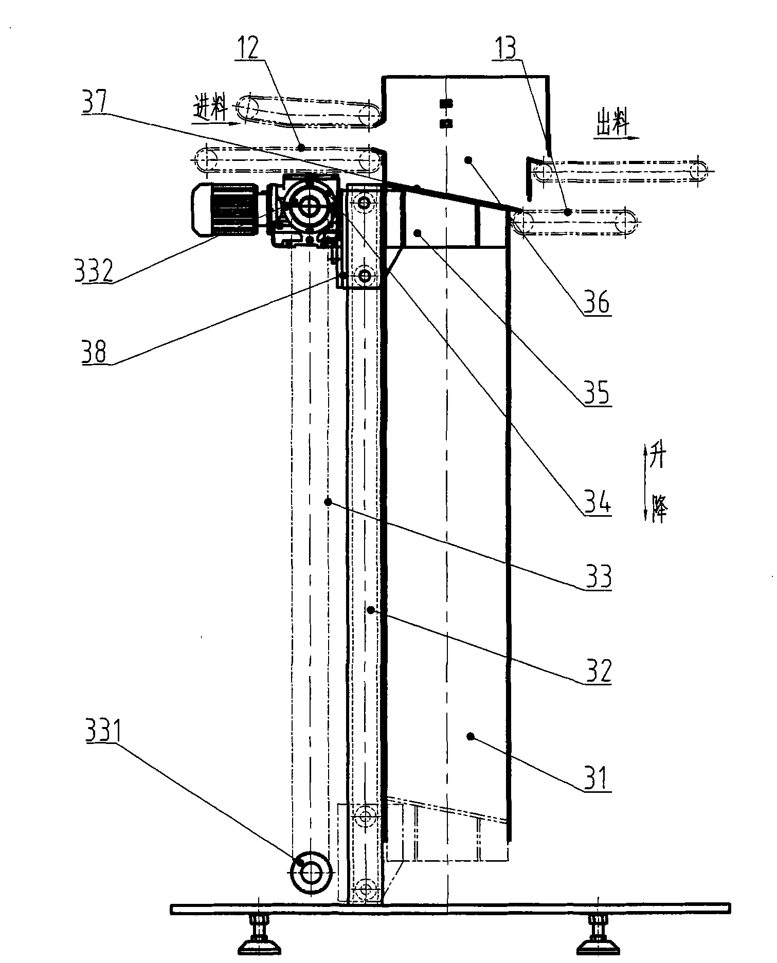 Automatic packaging machine