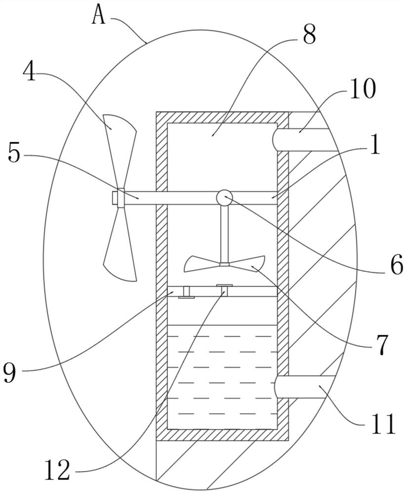 A fire door for mine fire prevention and control