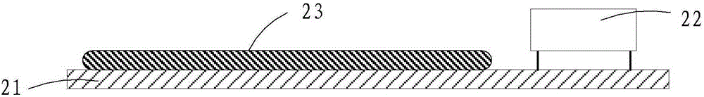 Combined antenna and electronic equipment