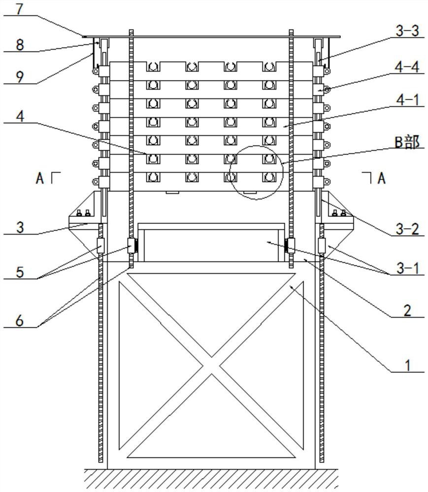 Power transmission device capable of adjusting supporting direction and angle