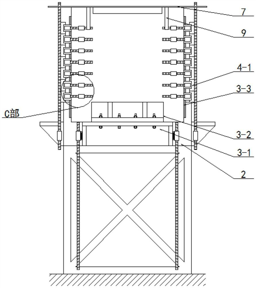 Power transmission device capable of adjusting supporting direction and angle