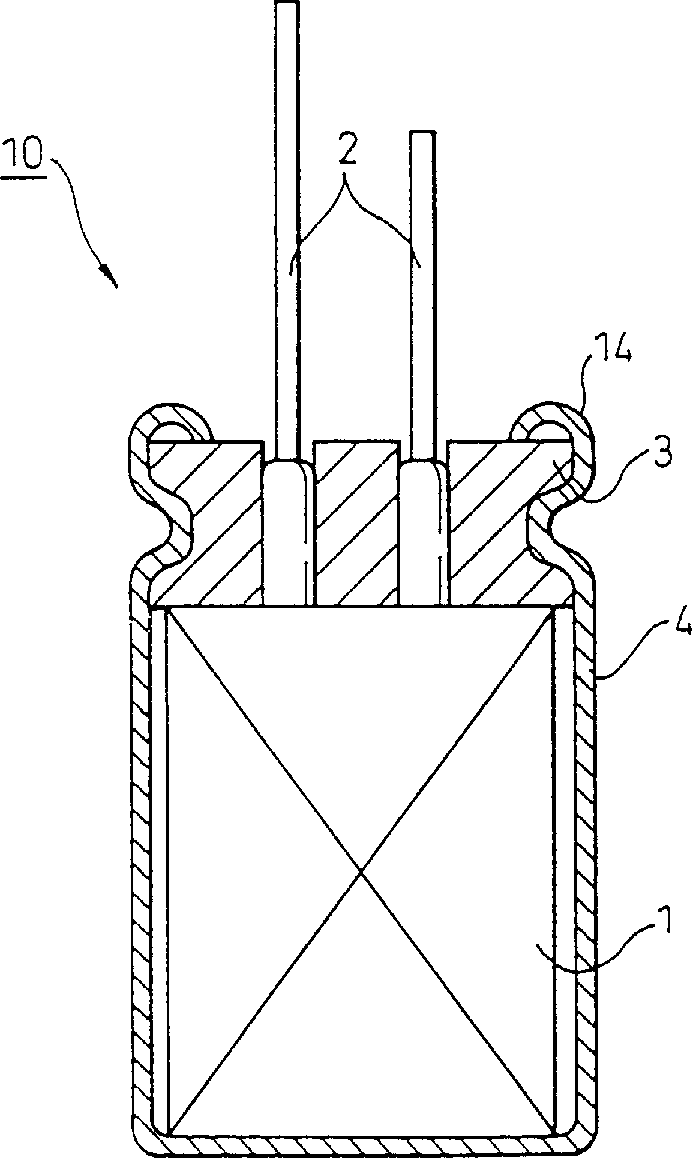 Electrolytic capacitor