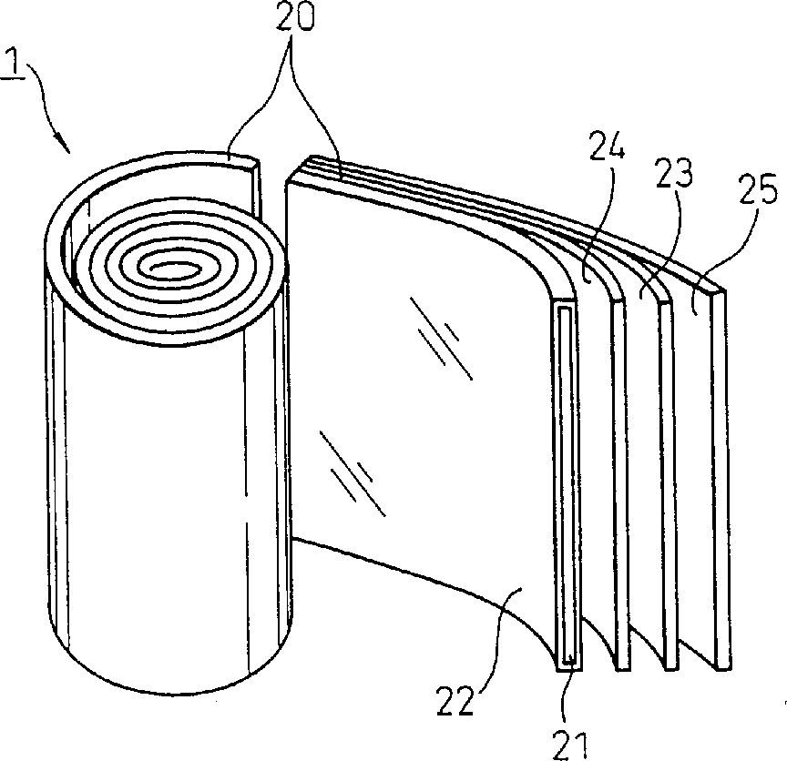 Electrolytic capacitor