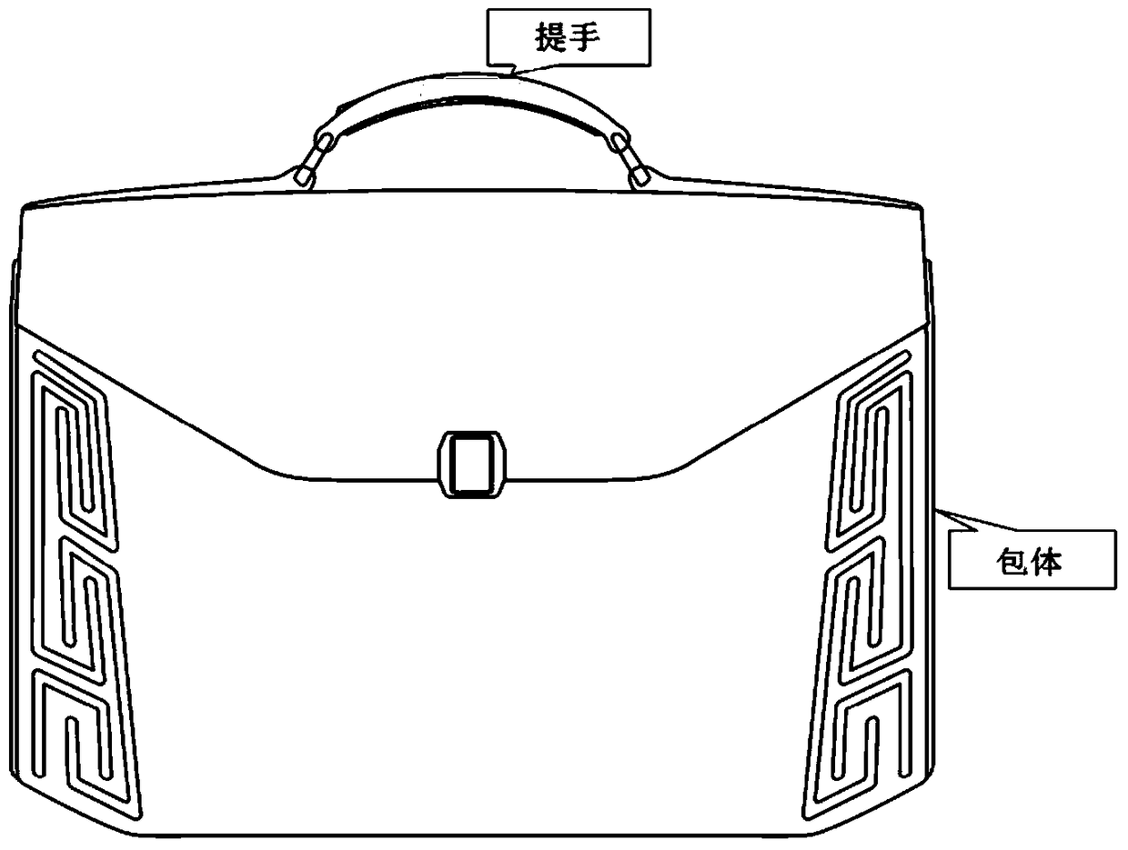 A briefcase and mobile terminal interconnection method and system