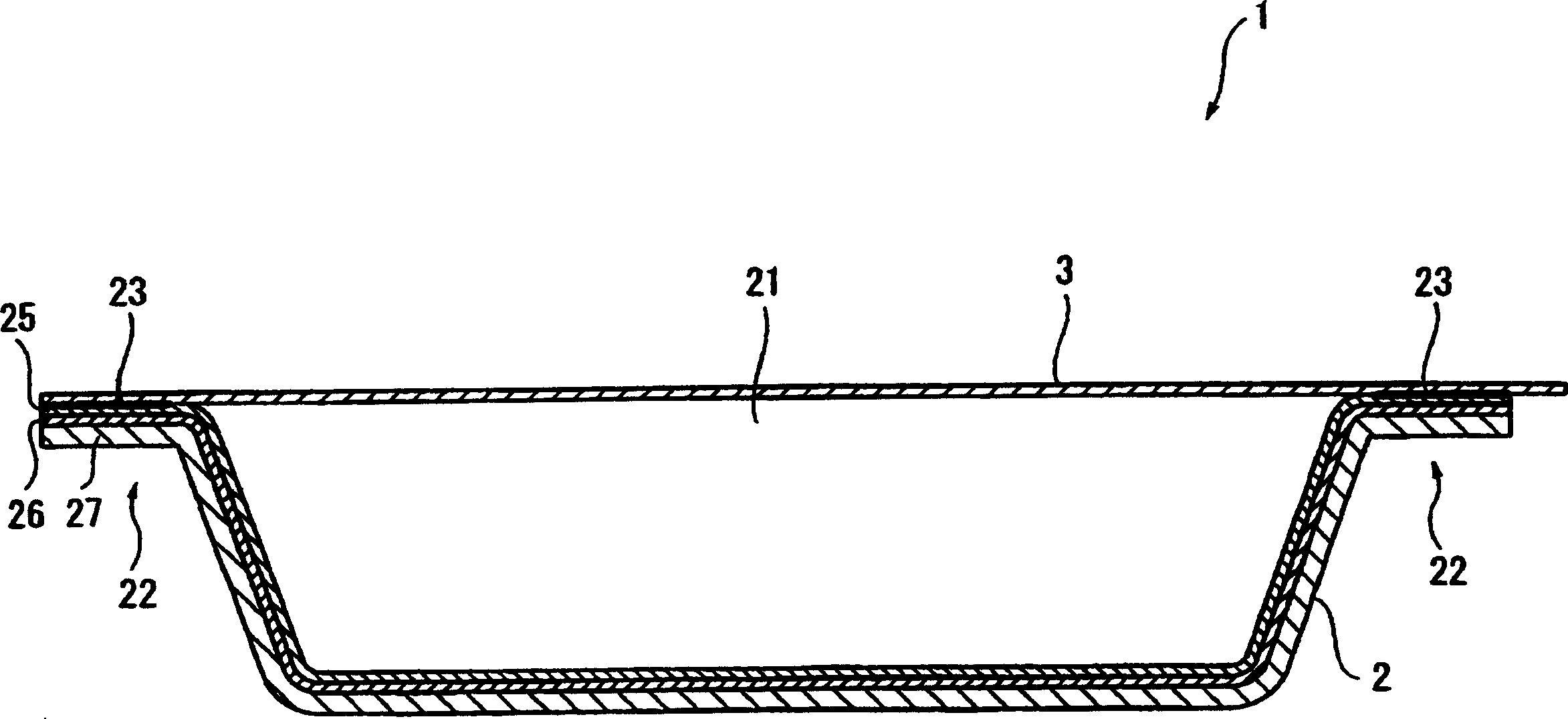 Packaging body for sterilization