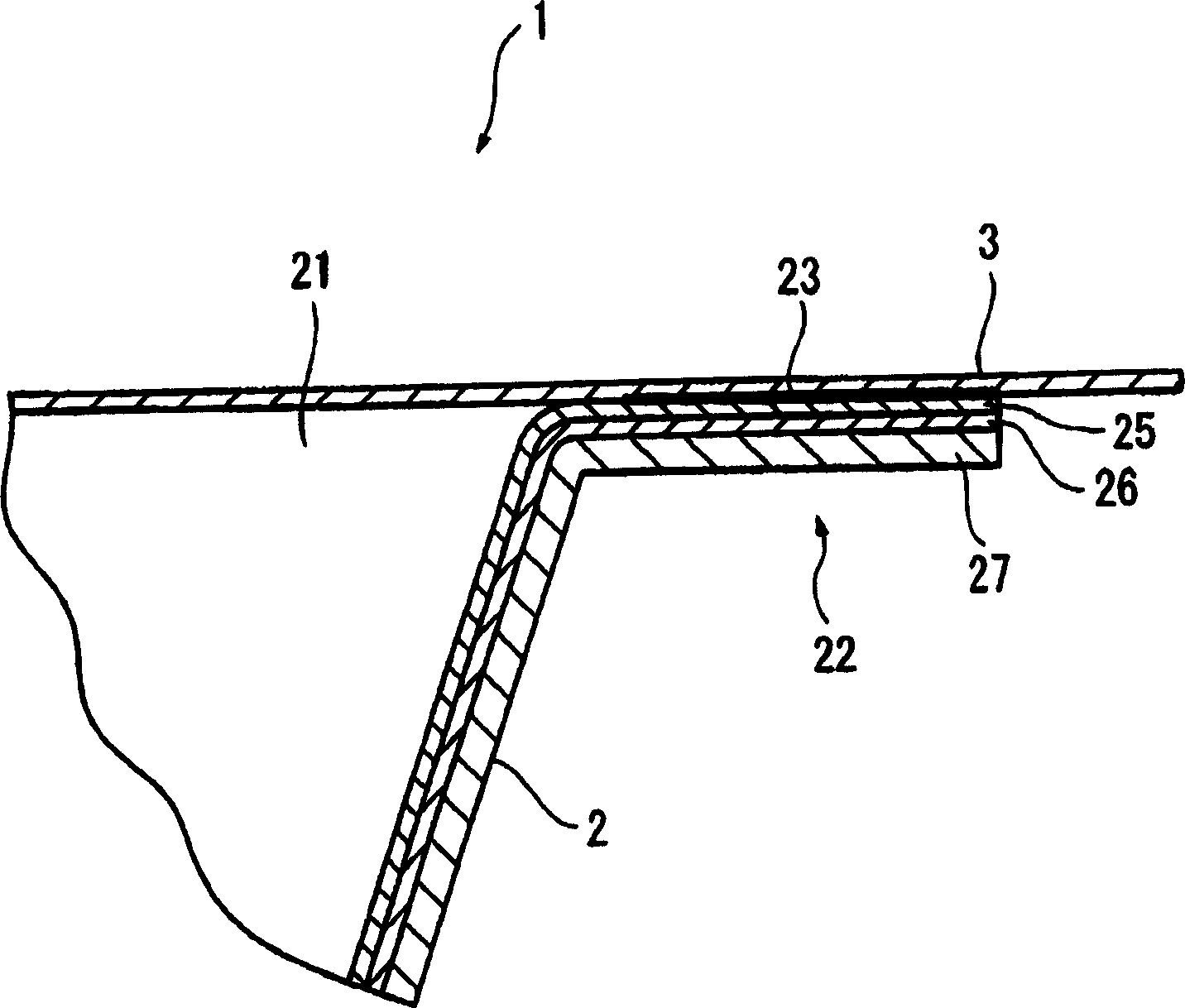 Packaging body for sterilization