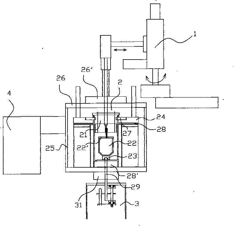 Multifunctional crystal growth system of modular design