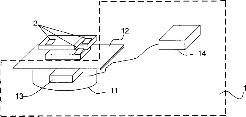 Ultrahigh frequency radio frequency identification device and system thereof