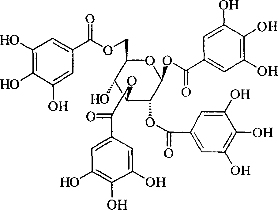 Medicinal composition for preventing helicobacter pylori