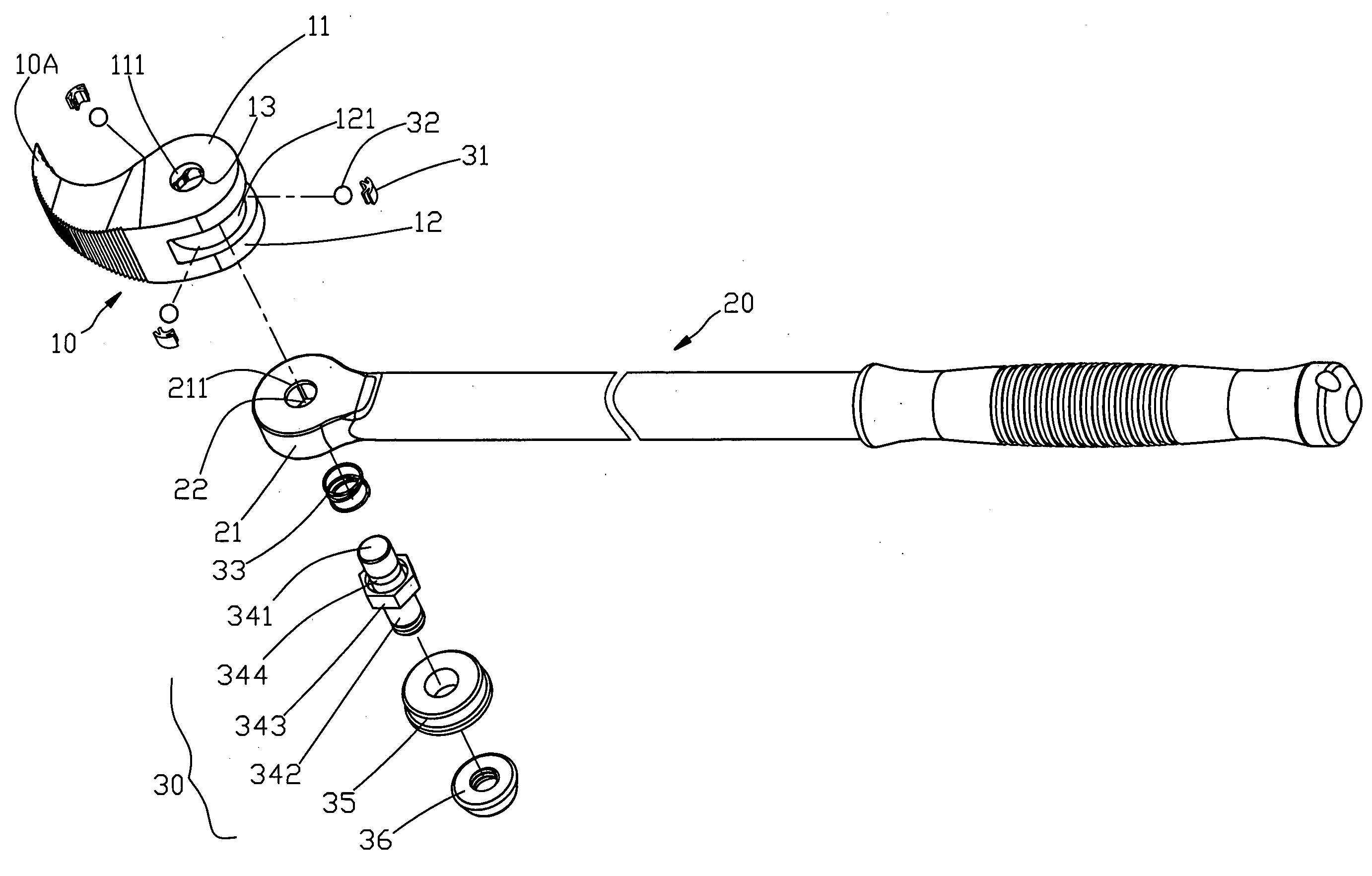 Adjustable Pry Bar