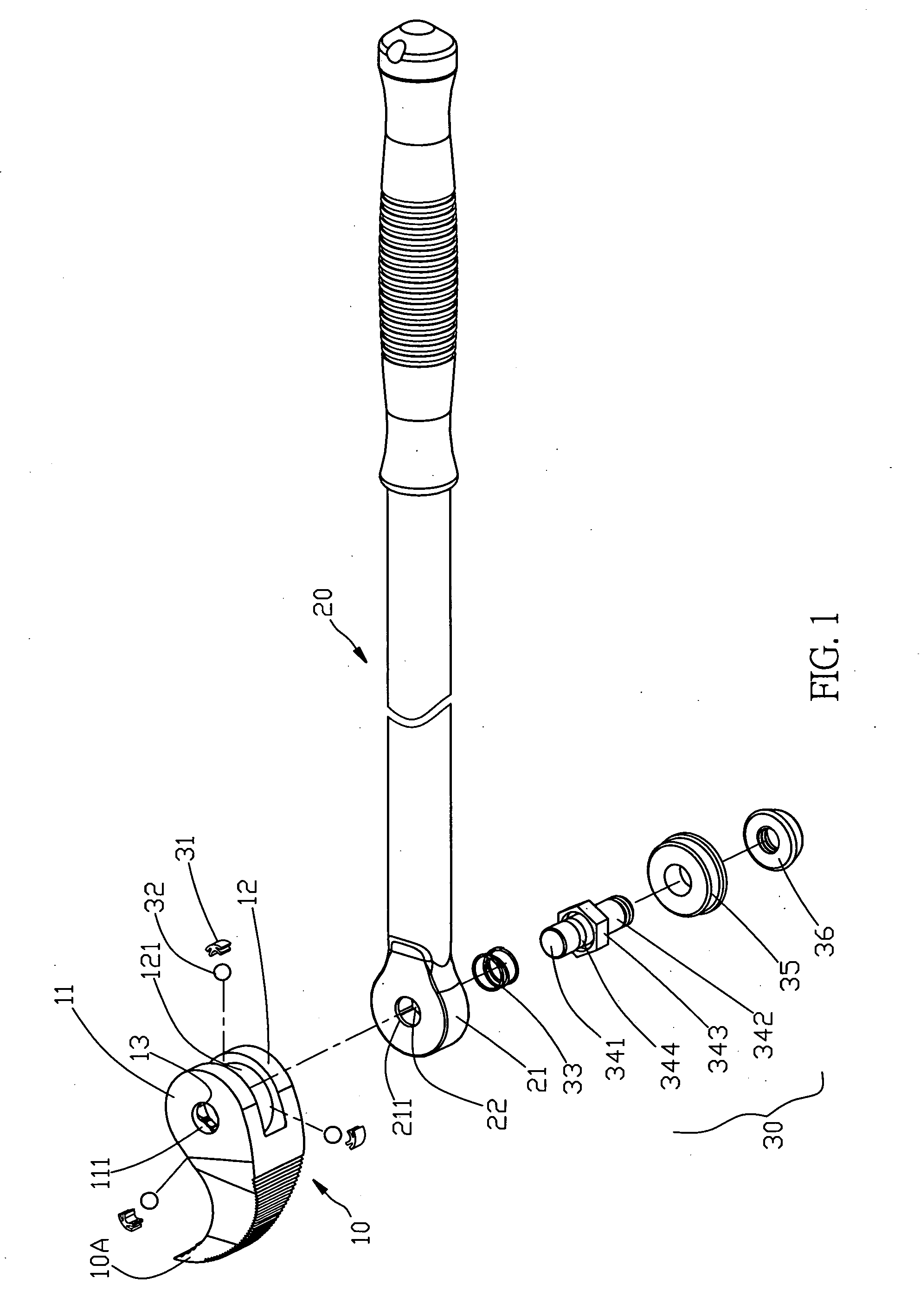 Adjustable Pry Bar