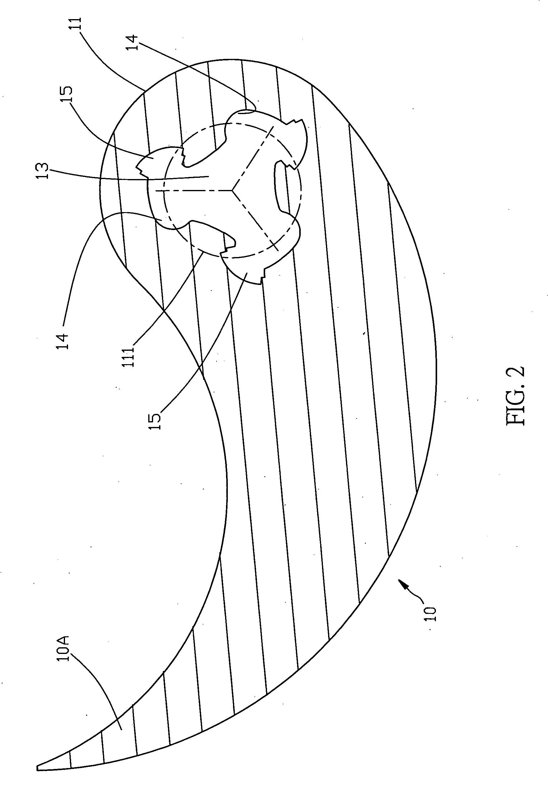 Adjustable Pry Bar