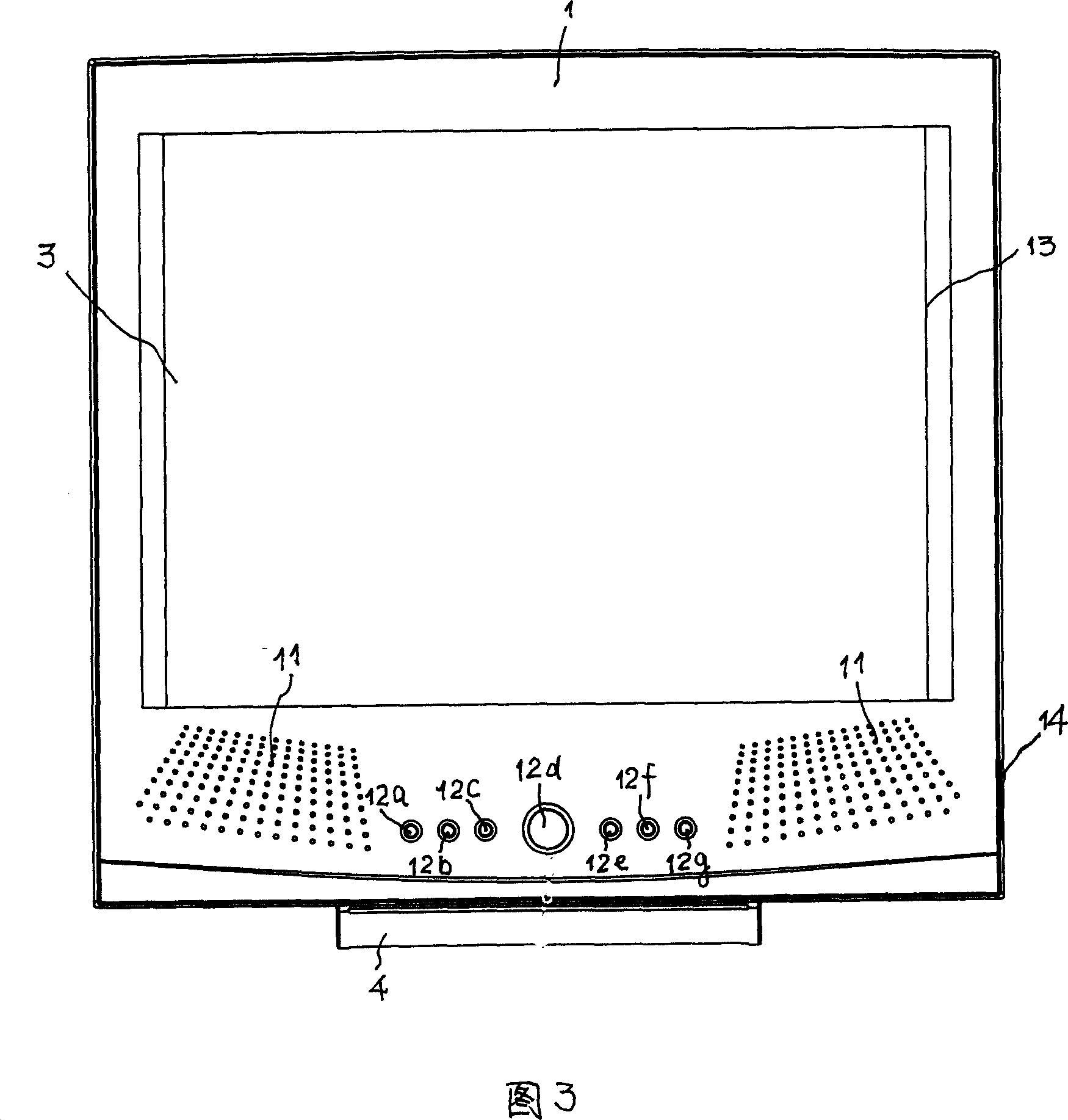 Multipurpose TV/CD player to be easy to place