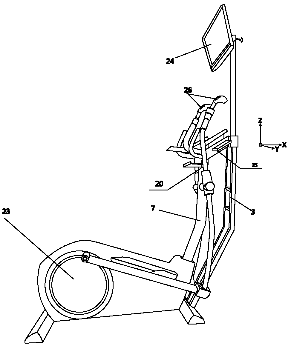 Intelligent flexible anti-shake screen cloud walker