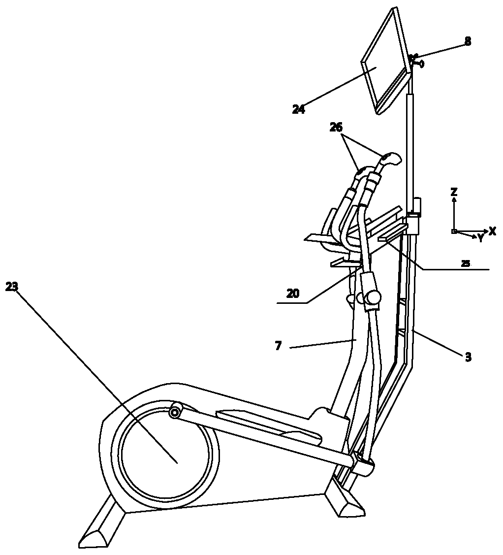 Intelligent flexible anti-shake screen cloud walker